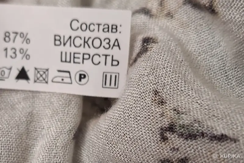 Блузка - Вся Беларусь - 247836 - Доска объявлений Kupika.by - Фото 3