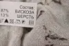 Блузка - Вся Беларусь - 247836 - Доска объявлений Kupika.by - Фото 3