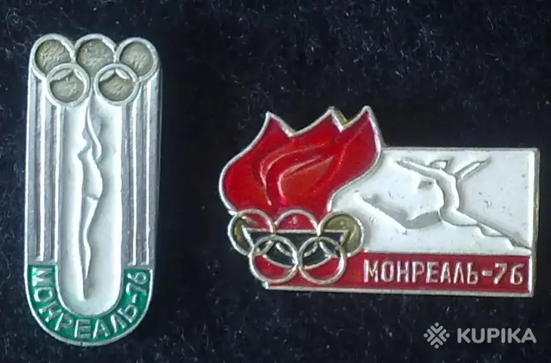 памятные спортивные значки