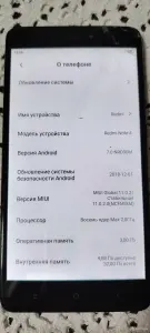 huawei honor 5X Silver