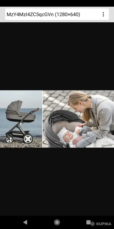 Детская коляска-внедорожник Stokke Trailz 2в1 - Вся Беларусь - 247556 - Доска объявлений Kupika.by - Фото 6