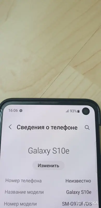 Samsung S10e - Вся Беларусь - 248246 - Доска объявлений Kupika.by - Фото 8