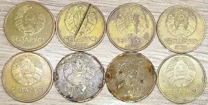 20 копеек 2009 РБ Дефектные