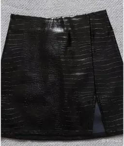 Юбка Shein 42-44