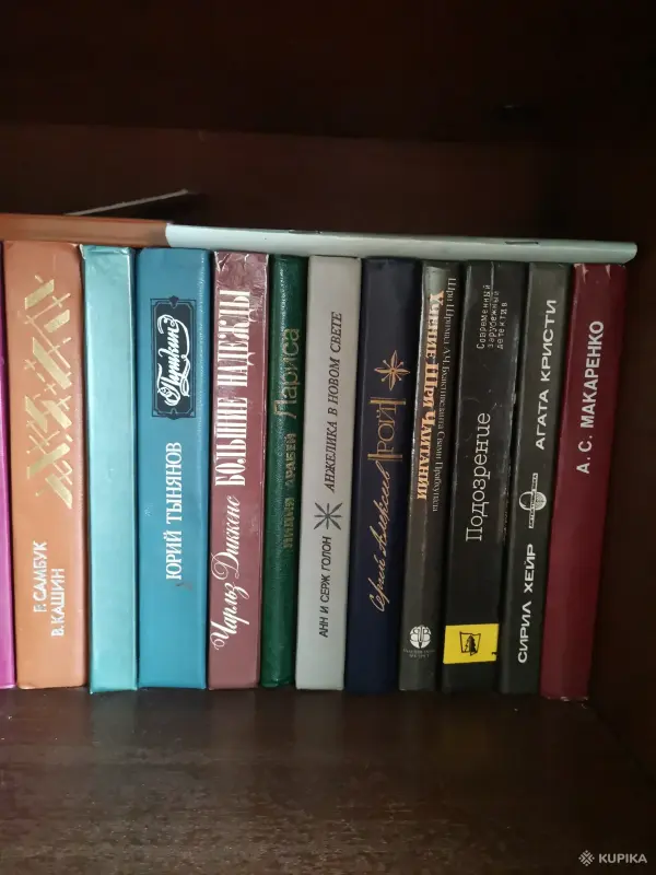 Книги