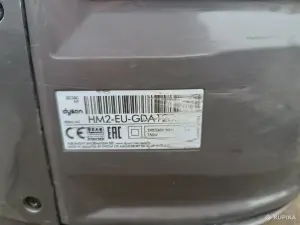 Пылесос Dyson DC33c mattress