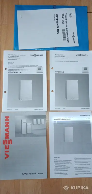 Отопление - Котёл газовый Viessmann двухконтурный - Вся Беларусь - Фото 7 Котёл газовый Viessmann двухконтурный - Вся Беларусь - 249534 - Доска объявлений Kupika.by - Фото 7