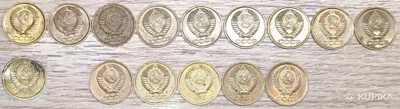 Коллекционирование - 1 копейка 1969-1991 СССР - Вся Беларусь - Фото 8 1 копейка 1969-1991 СССР - Вся Беларусь - 248245 - Доска объявлений Kupika.by - Фото 8