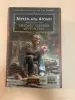 Беркем Аль Атоми. Мародер. Каратель. Другой Урал. - Вся Беларусь - 248865 - Доска объявлений Kupika.by - Фото 5