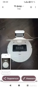 Робот пылесос Xiaomi с влажной уборкой