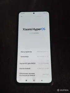 POCO X4 Pro 5G 16/256