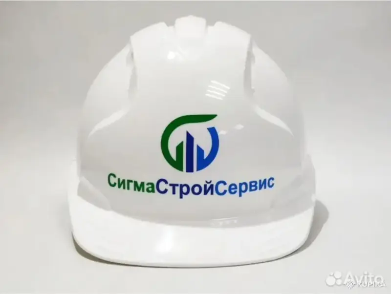 Логотип на каску - Вся Беларусь - 247966 - Доска объявлений Kupika.by - Фото 3