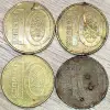 10 копеек 2009 РБ Дефектные - Вся Беларусь - 248462 - Доска объявлений Kupika.by
