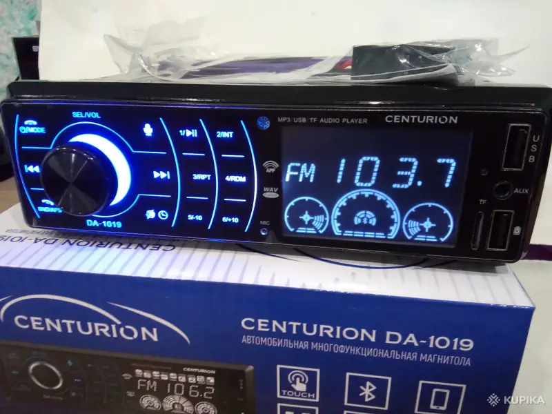 Автоаксессуары - USB-магнитола Centurion DA-1019 Bluetooth - Вся Беларусь USB-магнитола Centurion DA-1019 Bluetooth - Вся Беларусь - 249737 - Доска объявлений Kupika.by