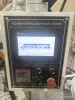 Автоматический кромкооблицовочный станок - Вся Беларусь - 248599 - Доска объявлений Kupika.by - Фото 6