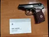 Пневматический пистолет mp 654 k - Вся Беларусь - 248567 - Доска объявлений Kupika.by - Фото 2
