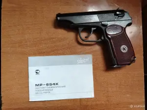 Пневматический пистолет mp 654 k