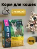 Инфографика для маркетплейсов - Вся Беларусь - 249035 - Доска объявлений Kupika.by - Фото 5
