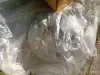 Диски тормозные передние (2) Дастер, Каптюр - Вся Беларусь - 249975 - Доска объявлений Kupika.by - Фото 4