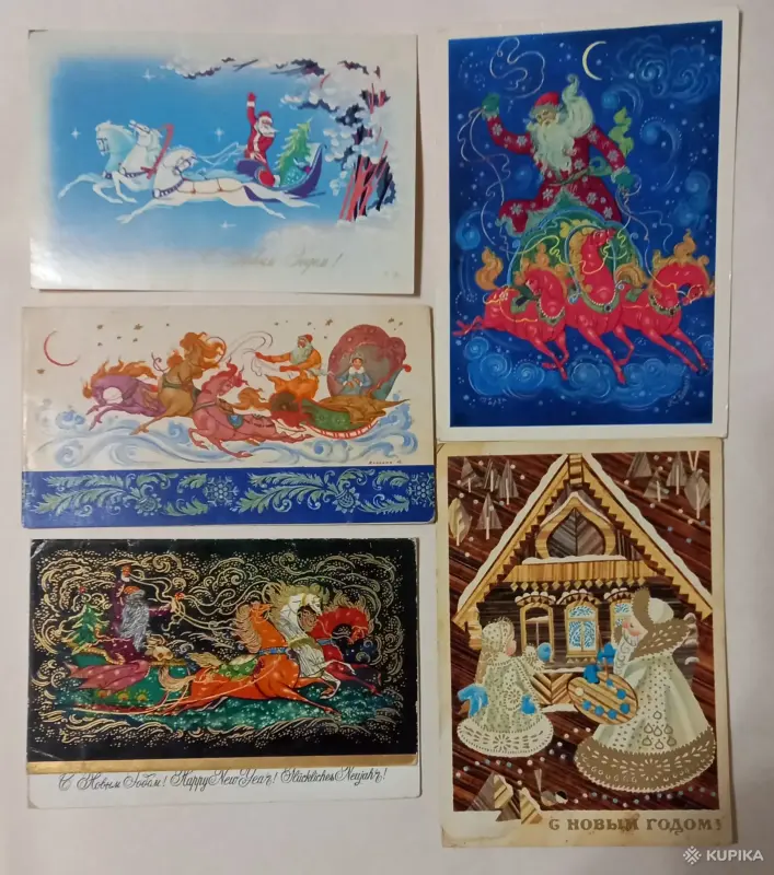 Открытки СССР - Вся Беларусь - 247719 - Доска объявлений Kupika.by - Фото 8