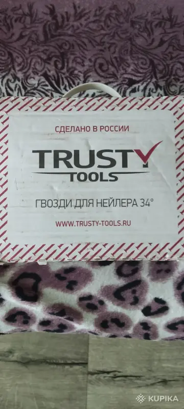 Другие товары для стройки и ремонта - Гвозди для нейлера - Вся Беларусь - Фото 2 Гвозди для нейлера - Вся Беларусь - 249948 - Доска объявлений Kupika.by - Фото 2
