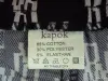 Летние брюки КАРОК - Вся Беларусь - 249379 - Доска объявлений Kupika.by - Фото 6
