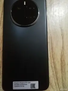 Смартфон honor magic 7