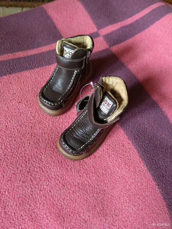 Детская обувь - Ботинки детские - Вся Беларусь Ботинки детские - Вся Беларусь - 248637 - Доска объявлений Kupika.by