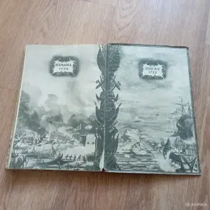 Антикварная книга Флотоводец Ушаков (1946 год, Москва)