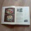 Книга о вкусной и здоровой пище (Москва, 1955 год) - Вся Беларусь - 248337 - Доска объявлений Kupika.by - Фото 7