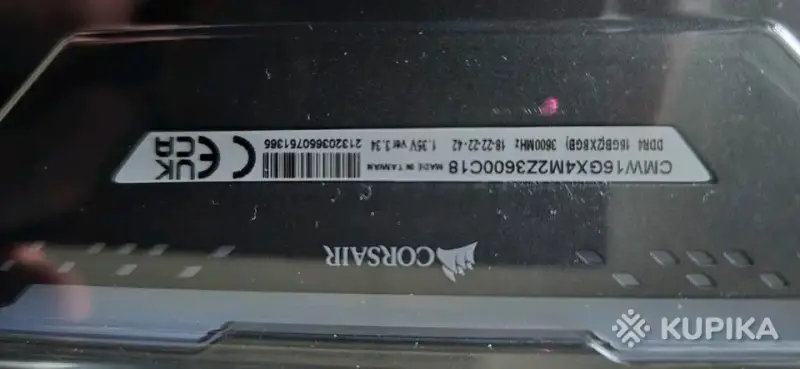 Corsair vengeance RGB pro 16gb 2x8