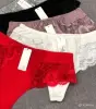 Женское белье - Трусики женские 42-44 - Вся Беларусь Трусики женские 42-44 - Вся Беларусь - 250281 - Доска объявлений Kupika.by
