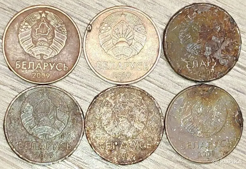 1 копейка 2009 РБ Наплывы и вздутия плакировок - Вся Беларусь - 248339 - Доска объявлений Kupika.by - Фото 2