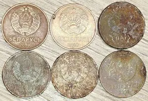 1 копейка 2009 РБ Наплывы и вздутия плакировок
