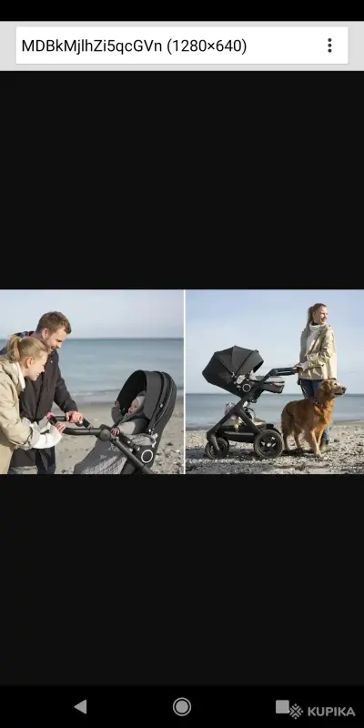 Детская коляска-внедорожник Stokke Trailz 2в1 - Вся Беларусь - 247556 - Доска объявлений Kupika.by - Фото 5