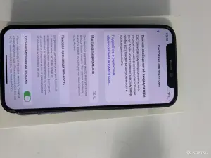 iPhone 12 mini 128gb