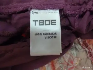 Женские летние брюки «ТВОЁ»