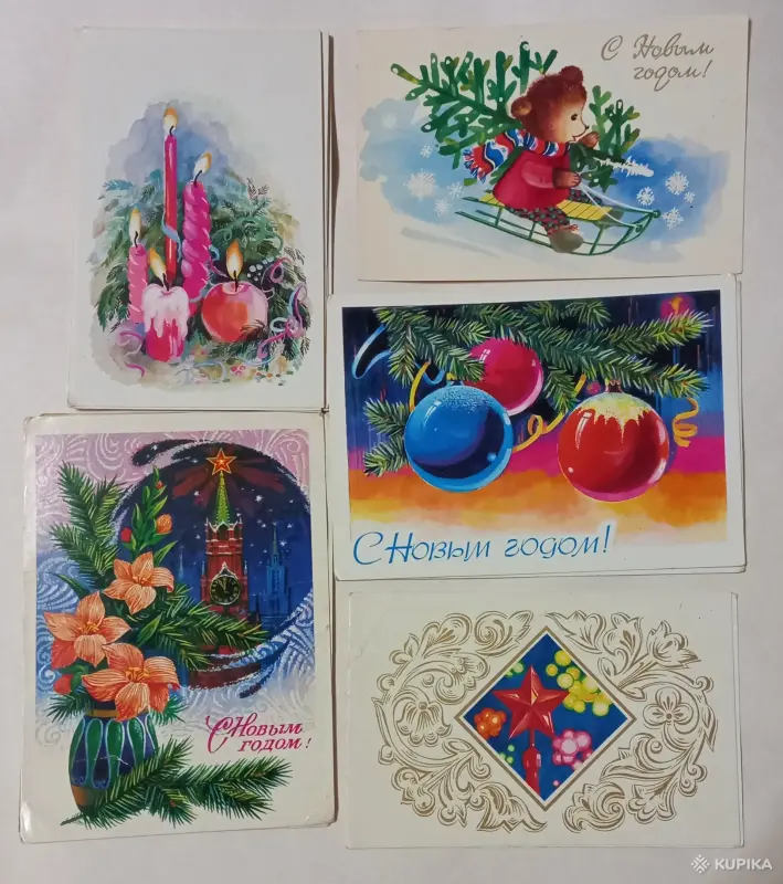 Открытки СССР - Вся Беларусь - 247719 - Доска объявлений Kupika.by - Фото 3