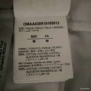 Майка Off White
