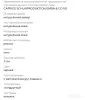 Босоножки женские нат.кожа, велюр р. 37 - Вся Беларусь - 248911 - Доска объявлений Kupika.by - Фото 9
