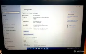 Ноутбук 15.6" Lenovo IdeaPad 110-15IBR