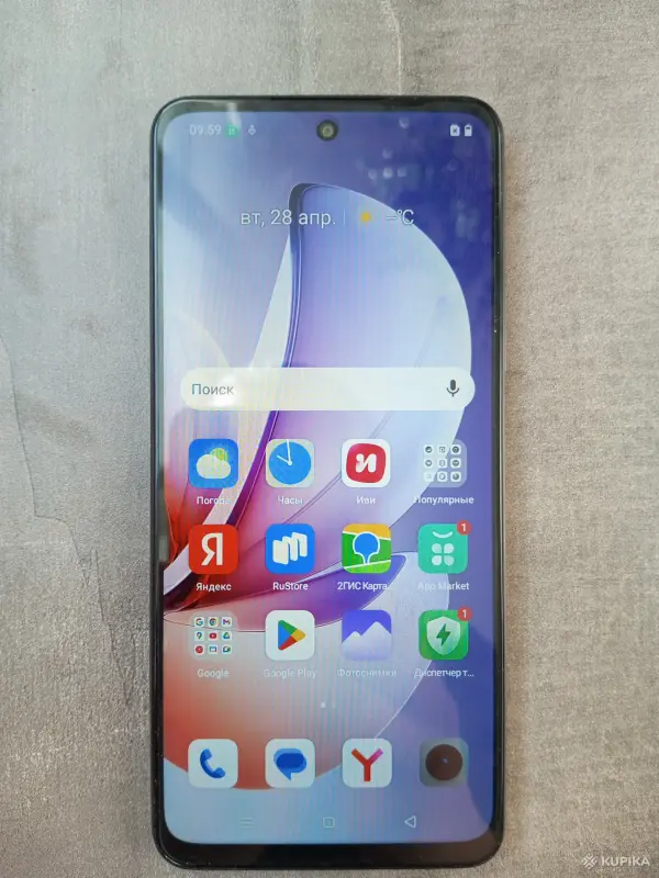 Телефон Realme c71 - Вся Беларусь - 248561 - Доска объявлений Kupika.by - Фото 3