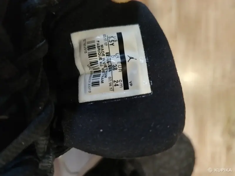 Кроссовки Nike air Jordan B.Fly оригинал. Баскетбольные для подростков 38р. - Вся Беларусь - 247302 - Доска объявлений Kupika.by - Фото 4