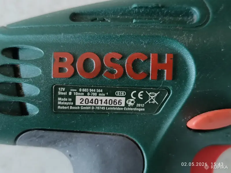 Электроинструмент - Шуруповерт Bosch PSR 1200 Li-on 12 в; 3,4 А/ч - Кривичи - Фото 6 Шуруповерт Bosch PSR 1200 Li-on 12 в; 3,4 А/ч - Кривичи - 247401 - Доска объявлений Kupika.by - Фото 6