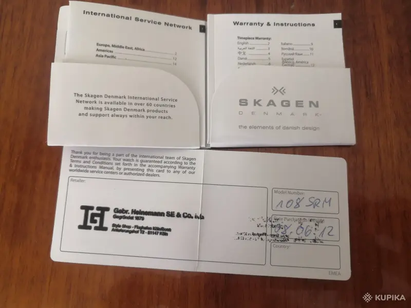 Женские наручные часы Skagen 108SRM - Вся Беларусь - 249446 - Доска объявлений Kupika.by - Фото 2