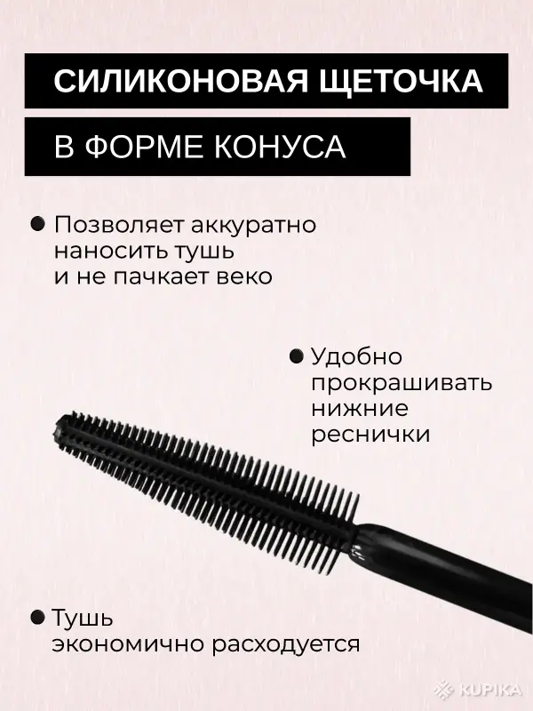 Инфографика для маркетплейсов - Вся Беларусь - 248748 - Доска объявлений Kupika.by - Фото 3