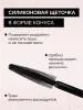 Инфографика для маркетплейсов - Вся Беларусь - 248748 - Доска объявлений Kupika.by - Фото 3