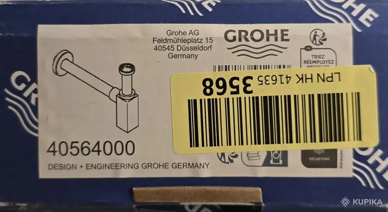 Сифон Grohe