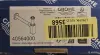 Сифон Grohe - Вся Беларусь - 247629 - Доска объявлений Kupika.by