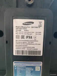 Моющий пылесос Samsung SW17H9071 почищен работает хорошо
